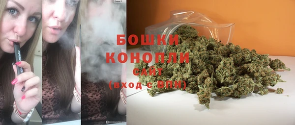 каннабис Абинск