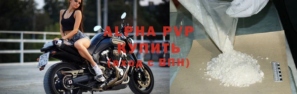 скорость Абаза