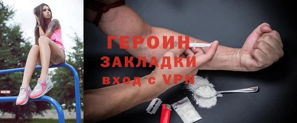 mix Абдулино