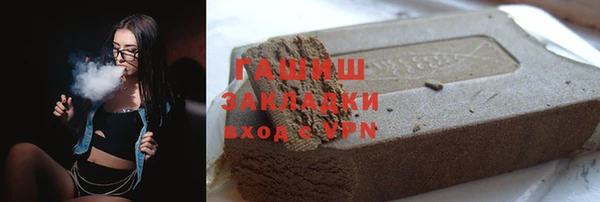 mix Абдулино