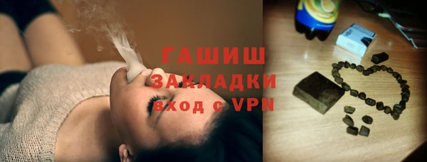 скорость Абаза