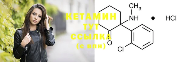 mix Абдулино