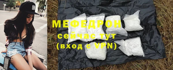 mix Абдулино