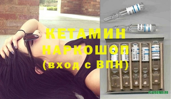 скорость Абаза