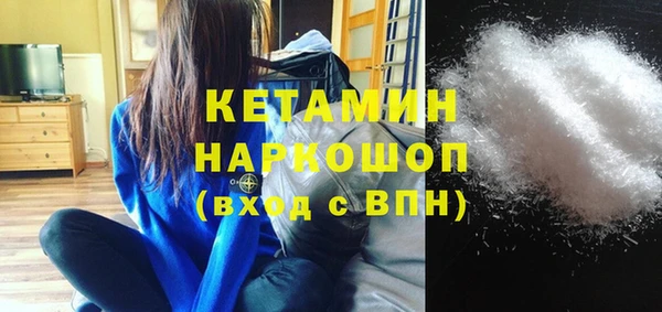 mix Абдулино