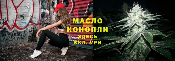 скорость Абаза