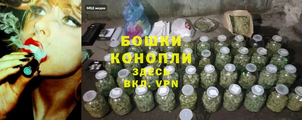 скорость Абаза