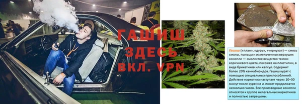 скорость Абаза