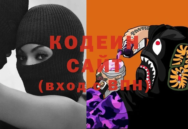 mix Абдулино