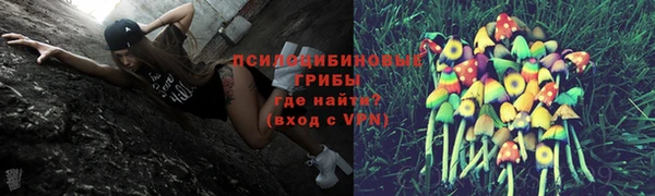 mix Абдулино