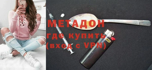 скорость Абаза
