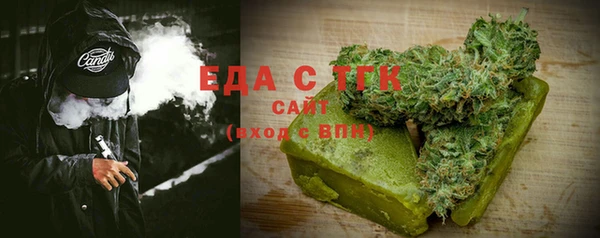 скорость Абаза