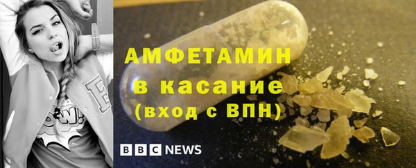 mix Абдулино