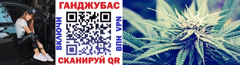 MEGA как зайти  где продают   Липецк  Марихуана MAZAR 